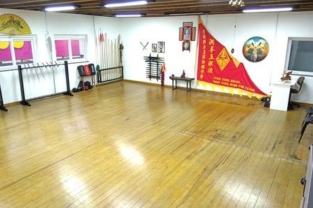 Instituto Arhat - Kung Fu
