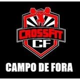 Crossfit Campo De Fora Unidade 2 - logo