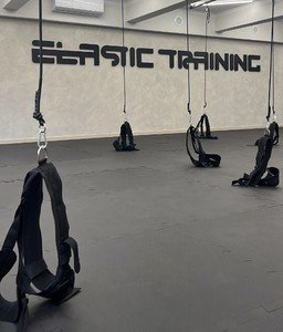 Elastic Training - Itaim Bibi
