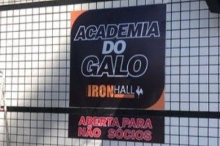 Academia do Galo Iron Hall
