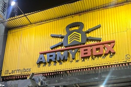 Army Box - Cross Training